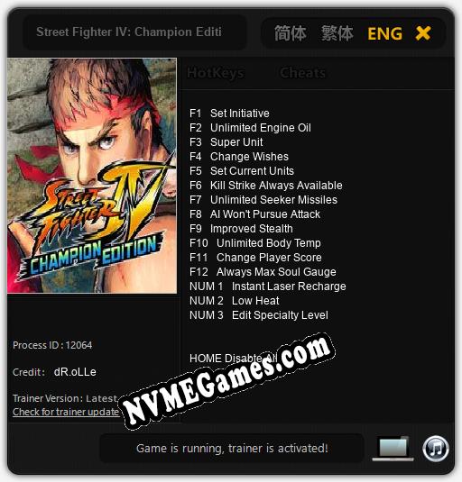 Street Fighter IV: Champion Edition: Treinador (V1.0.71)