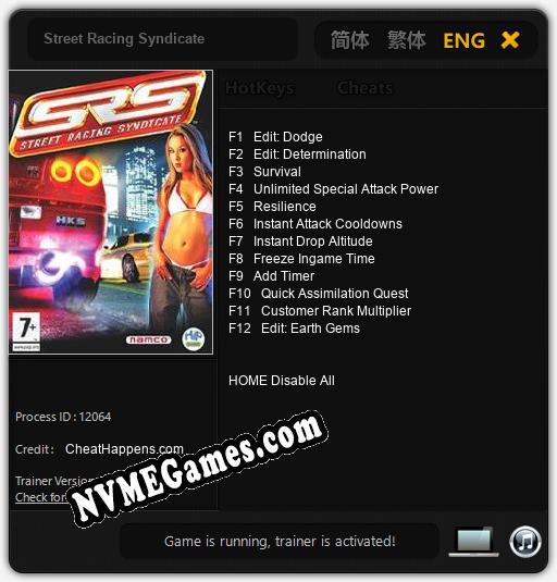 Street Racing Syndicate: Trainer +12 [v1.4]