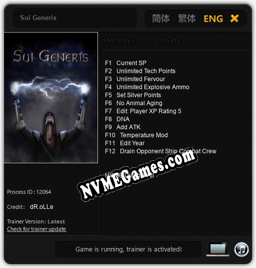 Sui Generis: Trainer +12 [v1.6]