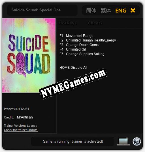 Suicide Squad: Special Ops: Trainer +5 [v1.6]