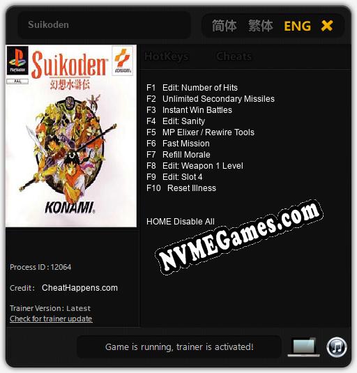 Suikoden: Cheats, Trainer +10 [CheatHappens.com]