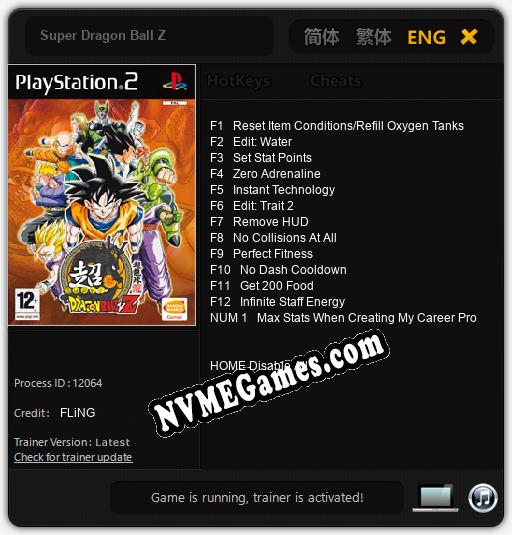 Super Dragon Ball Z: Cheats, Trainer +13 [FLiNG]