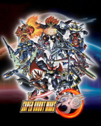 Super Robot Wars 30: Trainer +6 [v1.4]