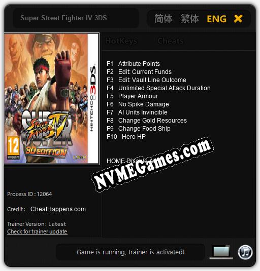 Super Street Fighter IV 3DS: Trainer +10 [v1.3]