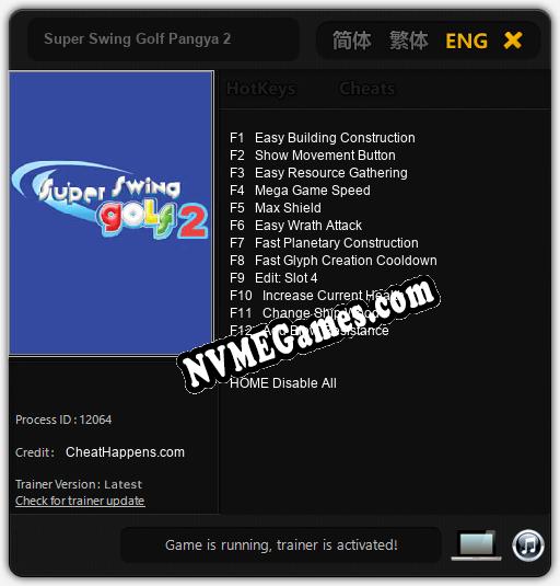 Super Swing Golf Pangya 2: Trainer +12 [v1.7]