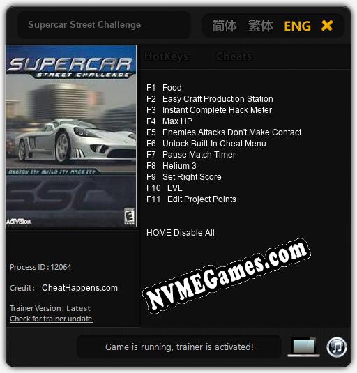 Treinador liberado para Supercar Street Challenge [v1.0.3]