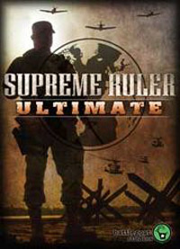 Treinador liberado para Supreme Ruler Ultimate [v1.0.8]