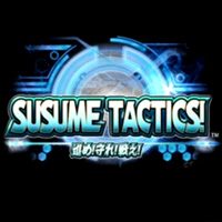 Susume Tactics: Cheats, Trainer +12 [FLiNG]