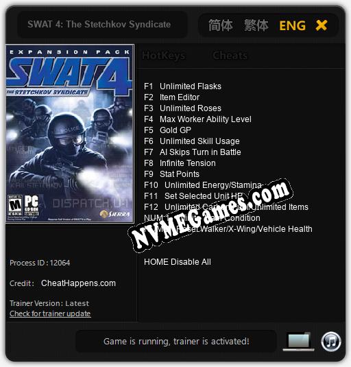 SWAT 4: The Stetchkov Syndicate: Treinador (V1.0.59)