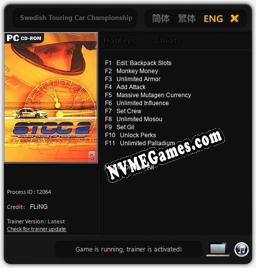 Swedish Touring Car Championship 2: Cheats, Trainer +11 [FLiNG]