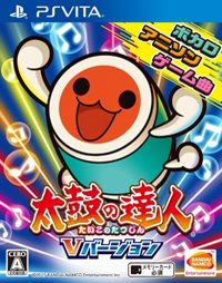 Treinador liberado para Taiko no Tatsujin: V Version [v1.0.2]