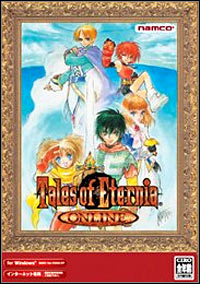 Treinador liberado para Tales of Eternia Online [v1.0.6]