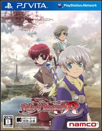 Tales of Innocence R: Cheats, Trainer +12 [FLiNG]