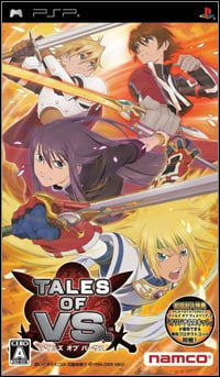 Tales of VS: Treinador (V1.0.70)