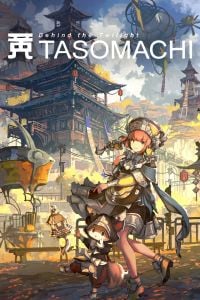 Tasomachi: Behind the Twilight: Trainer +15 [v1.3]