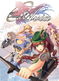 Tears of Avia: Trainer +13 [v1.8]