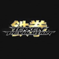 Tekken Revolution: Treinador (V1.0.47)