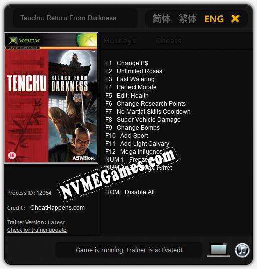 Tenchu: Return From Darkness: Cheats, Trainer +14 [CheatHappens.com]