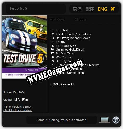 Treinador liberado para Test Drive 5 [v1.0.2]