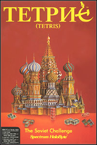 Tetris (1987): Trainer +10 [v1.2]