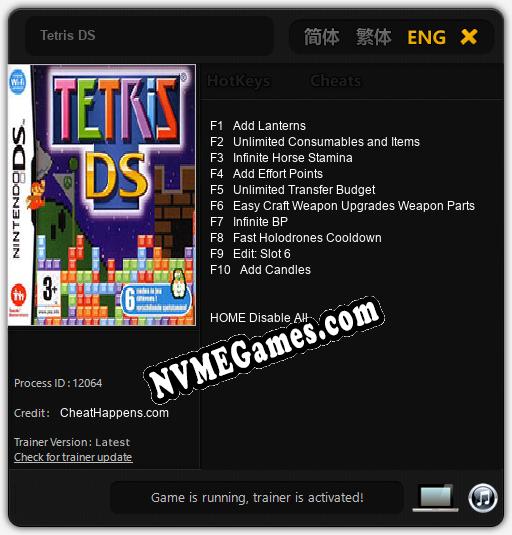 Tetris DS: Treinador (V1.0.1)