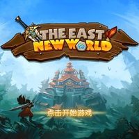 The East New World: Cheats, Trainer +8 [dR.oLLe]