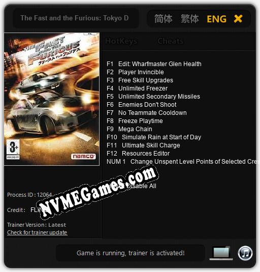 The Fast and the Furious: Tokyo Drift: Trainer +13 [v1.7]