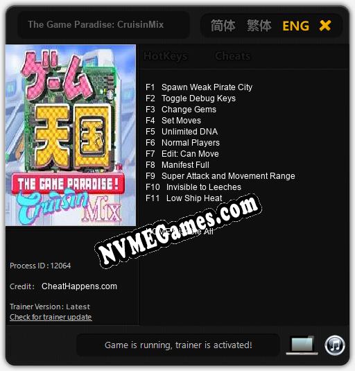 The Game Paradise: CruisinMix: Trainer +11 [v1.7]