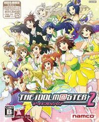 The Idolmaster 2: Trainer +13 [v1.5]