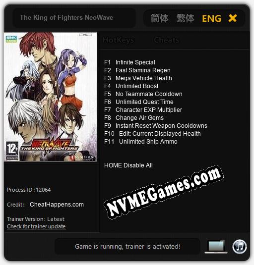 The King of Fighters NeoWave: Trainer +11 [v1.4]