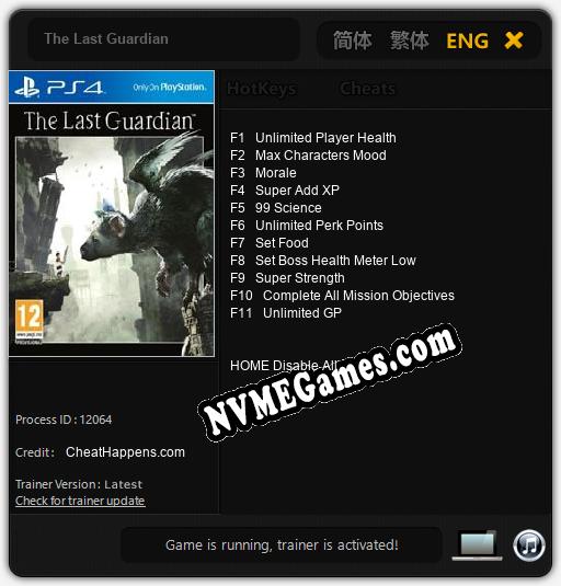 The Last Guardian: Cheats, Trainer +11 [CheatHappens.com]