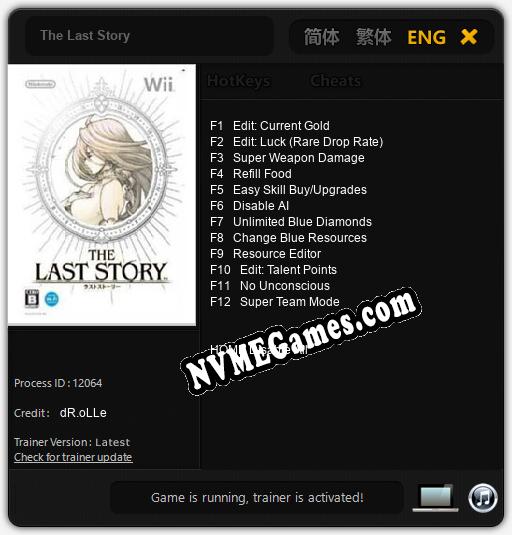 The Last Story: Trainer +12 [v1.4]