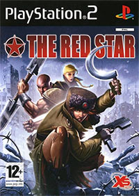 The Red Star: Treinador (V1.0.30)