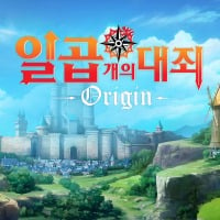 The Seven Deadly Sins Origin: Trainer +5 [v1.7]