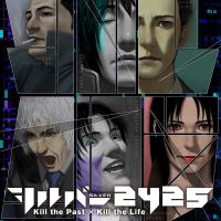 The Silver Case 2425: Cheats, Trainer +8 [MrAntiFan]