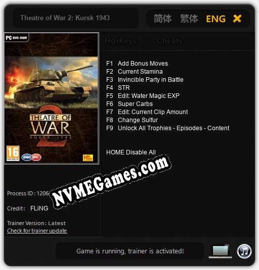 Theatre of War 2: Kursk 1943: Treinador (V1.0.35)