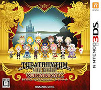 Theatrhythm Final Fantasy: Curtain Call: Treinador (V1.0.52)