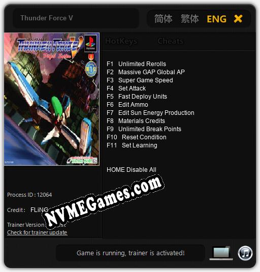 Thunder Force V: Trainer +11 [v1.1]