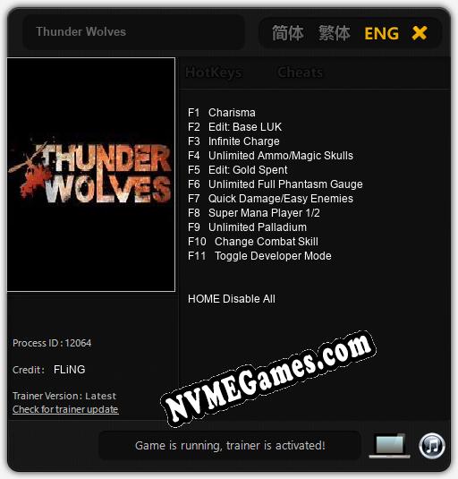 Thunder Wolves: Cheats, Trainer +11 [FLiNG]