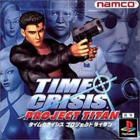 Treinador liberado para Time Crisis: Project Titan [v1.0.5]