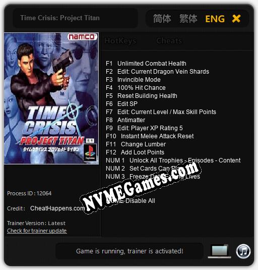 Treinador liberado para Time Crisis: Project Titan [v1.0.5]