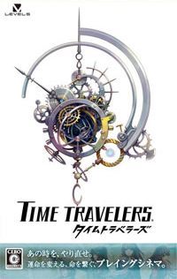 Treinador liberado para Time Travelers [v1.0.3]