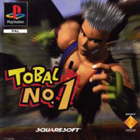 Tobal No. 1: Trainer +12 [v1.6]