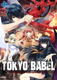 Tokyo Babel: Trainer +10 [v1.1]