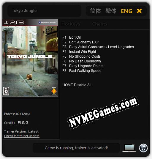 Tokyo Jungle: Trainer +8 [v1.4]