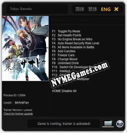 Tokyo Xanadu: Trainer +13 [v1.3]