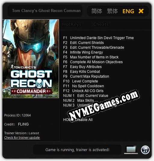 Tom Clancy’s Ghost Recon Commander: Trainer +15 [v1.1]