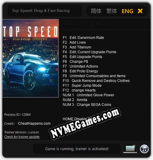 Treinador liberado para Top Speed: Drag & Fast Racing [v1.0.3]