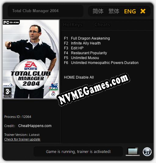 Total Club Manager 2004: Treinador (V1.0.15)