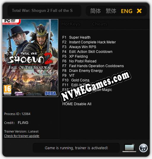 Total War: Shogun 2 Fall of the Samurai: Cheats, Trainer +12 [FLiNG]